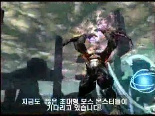 리니지2 플레이 동영상(메아리)