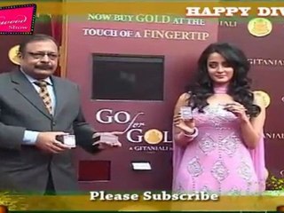 Gold & Silver Coins By Gitanjali's New Gold ATM.