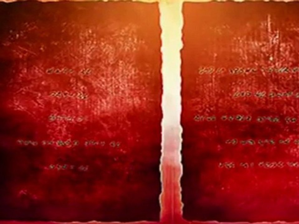 Deuteronomy 28 Proves blacks are Israelites  - - www.deuteronomy28.org