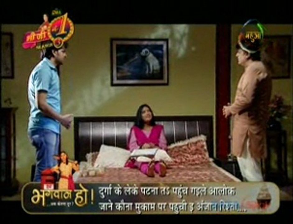 s se saraswati-25oct2011-pt1