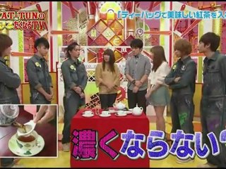 KAT-TUN no zettai manetakunaru