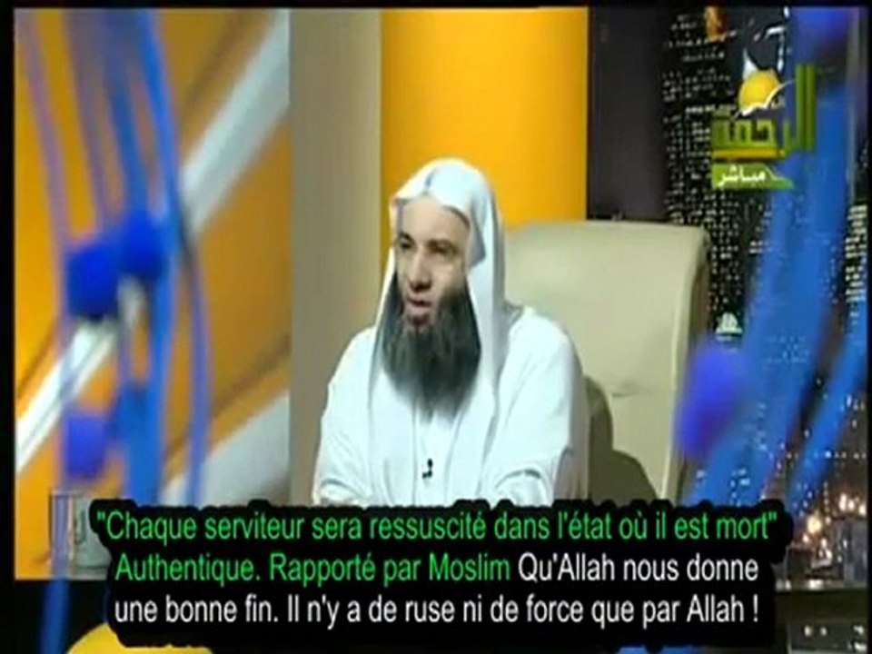 Morte pendant qu'elle Forniquait
