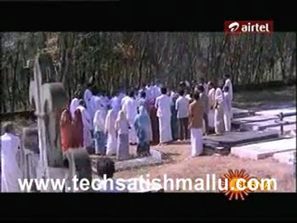 Aakashadoothu