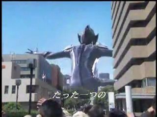 ウルトラマンメビウス ウルトラの奇跡 願い ウルトラマン 動画 Dailymotion