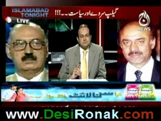Islamabad Tonight 25th October 2011 Part 3