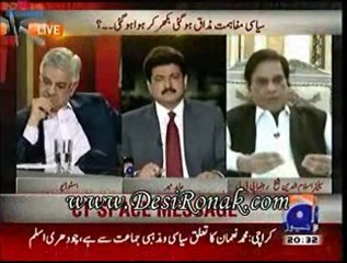 Capital Talk 25 Oct 11 P2