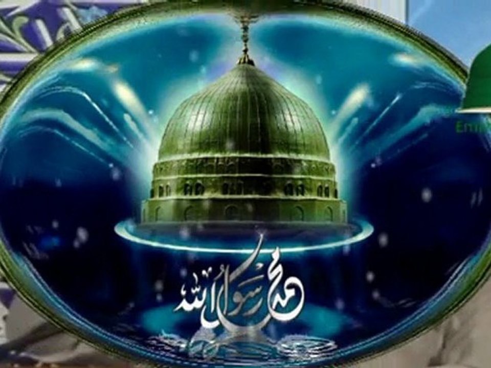 A Great Kalam By -Syed Zabeeb Masood Shah -By Eman Channel Italy
