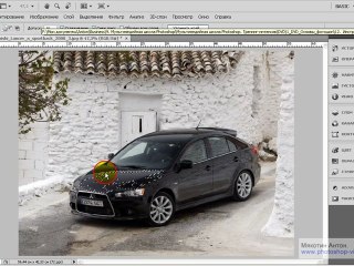 15. Инструменты выделения. Часть третья.