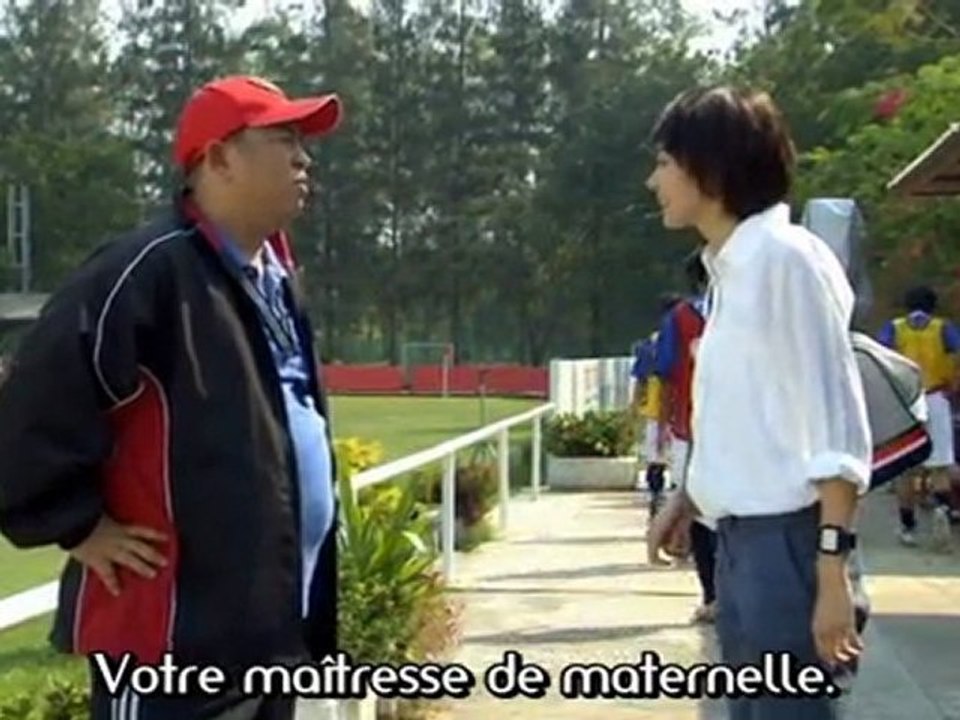Dream Team partie 1