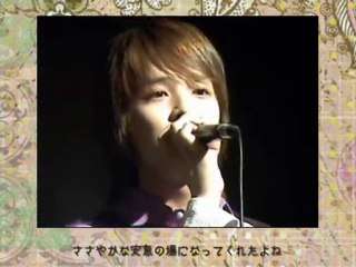 김정훈_내가 너의 곁에 잠시 살았다는 걸_20051112