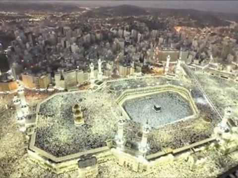 القرآن الكريم - سورة الفاتحة Quran Translation- Al-Fatihah - 1