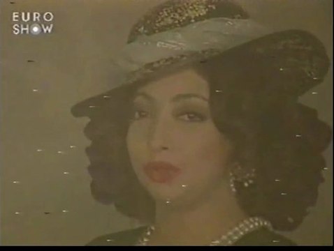 Yasemin Yalcin - HAYATIN DALLARI video nostalji NETTE ILK KEZ (özel arsiv)