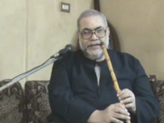 الدرس الأول  -  تعليم الناى بالطريقه العلميه