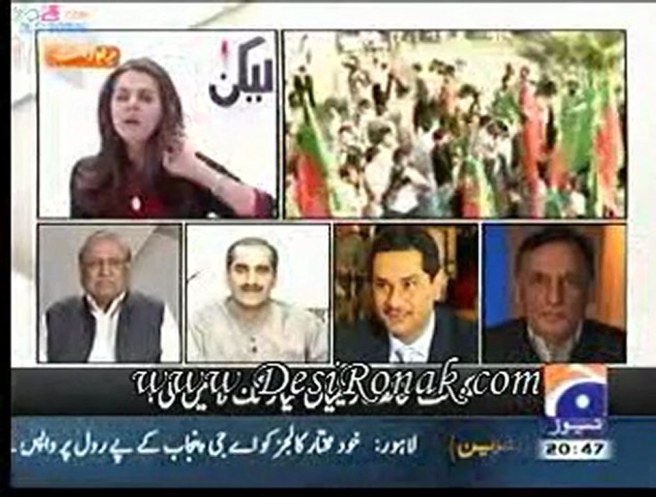 Lekin 28 OCT 11 P3