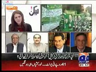 Lekin 28 OCT 11 P4