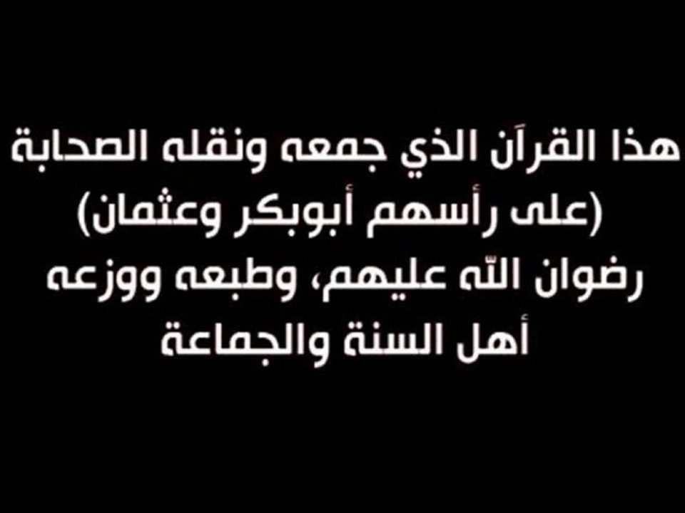 (the Arrivals) تأملات حول سلسلة القادمون
