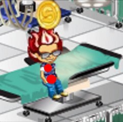 Sanal Yaşam 20. Bölüm