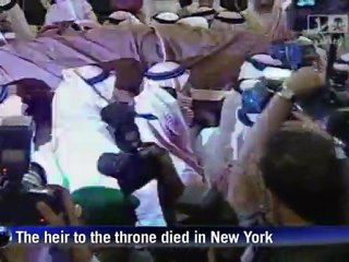 World leaders in Saudi for crown prince burial