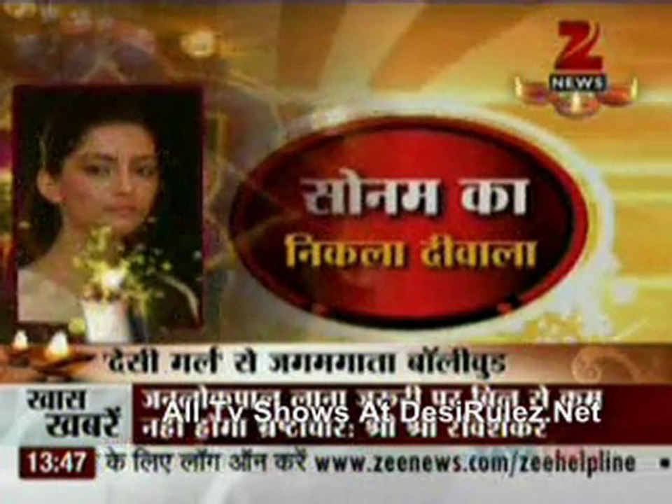 House Arrest - 26th October 2011-pt2