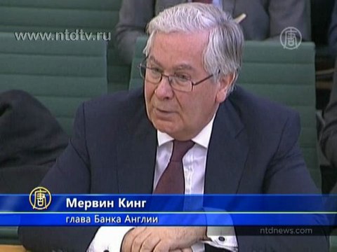 Банк Англии: причина кризиса еврозоны не устранена