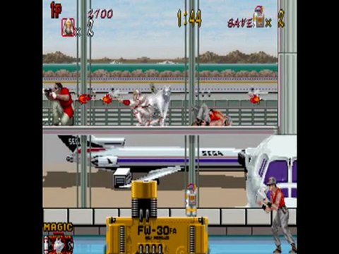 shadow dancer (mame)