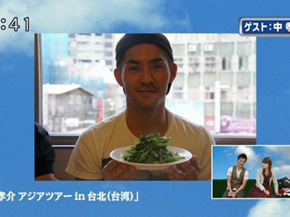 sakusaku 111025 2 ゲストは中孝介くんです！2/5