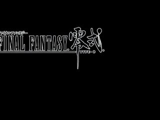 Final Fantasy Type-0 - Intro Cinematic [HD]