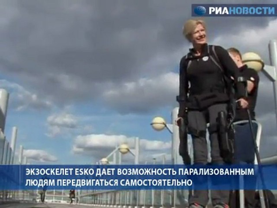 Робоскелет ставит паралитиков на ноги