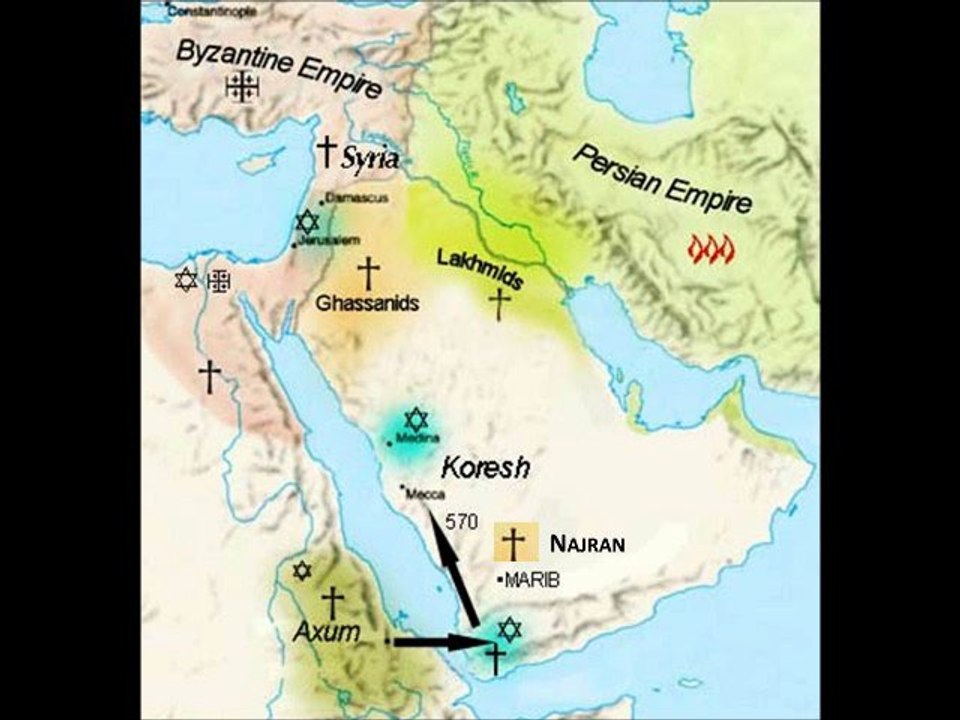 Seerat un nabi Lecture 15 - Journey to Syria
