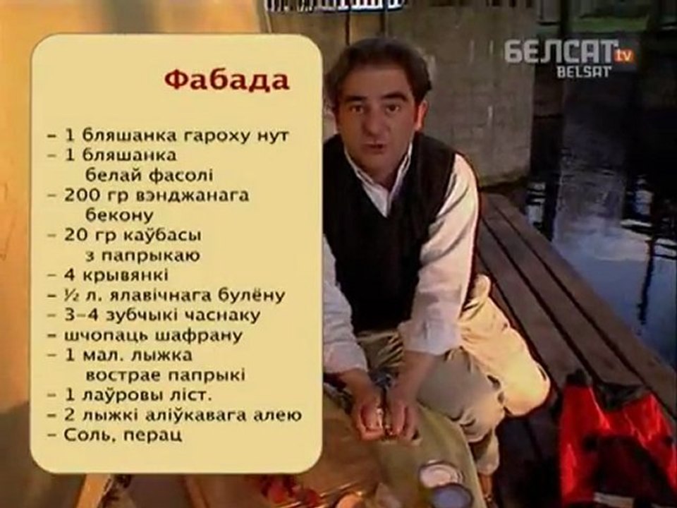 Adpacynak_sa_smakam