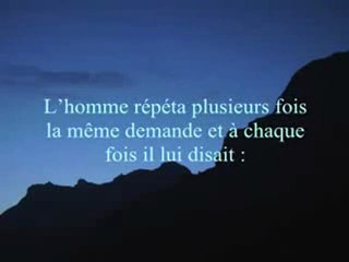 16. Les 40 Hadiths An-Nawawi