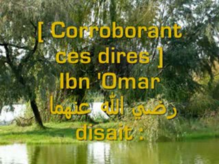 40. Les Hadiths An-Nawawi