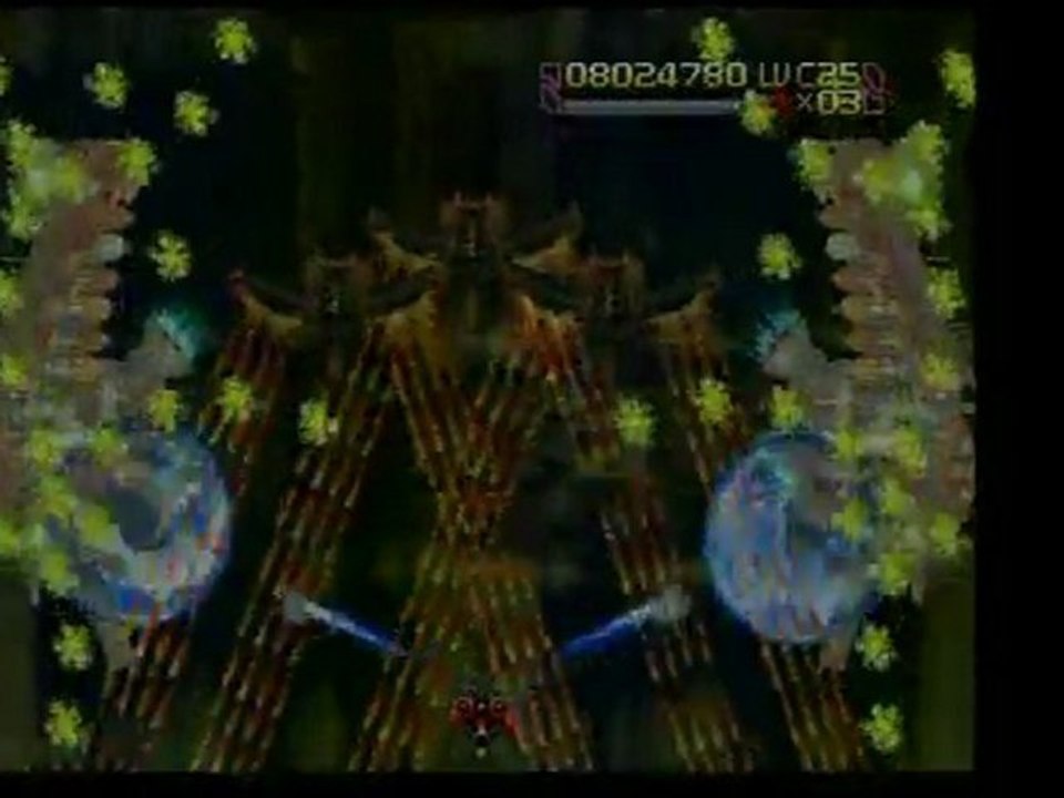 Radiant Silvergun - Arcade All Clear - 26.001.180 pts