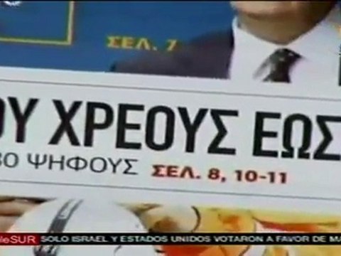 Recortes en Grecia afectan a sectores privados y acreedores