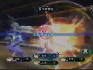 エクシリア　ジオ戦