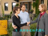 How to Choose a Buyers Agent (Chinese Translation)