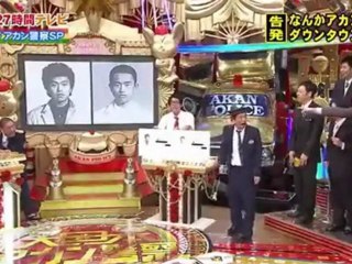 ダウンタウン松本・浜田の出所後の写真