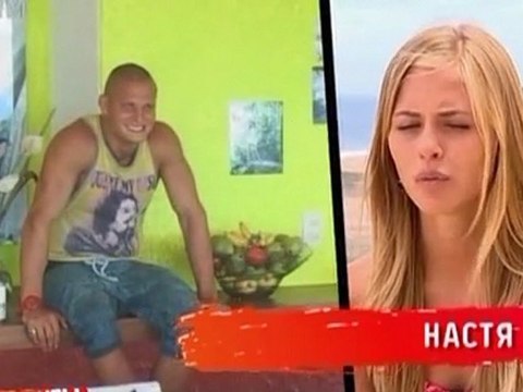 Kanikuly.v.meksike.(38.vypusk).26.10.2011.SATRip.[ riper.am]