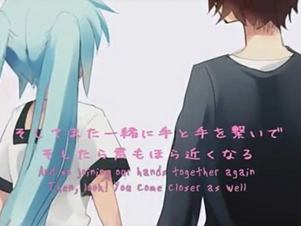 TARARURA   Hatsune Miku English Sub