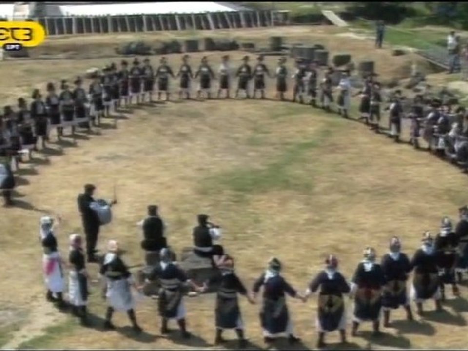 ΑΙΓΕΣ,ΜΝΗΜΗ ΤΗΣ ΠΕΤΡΑΣ