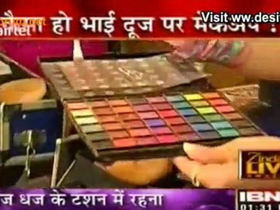 Pratigya Ka Makeup