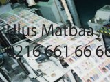 altıyolda matbaacı 0216 661 66 66 acil broşür ve katalog basımı