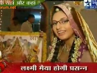 Chinty Ki 'Laxami Pooja'