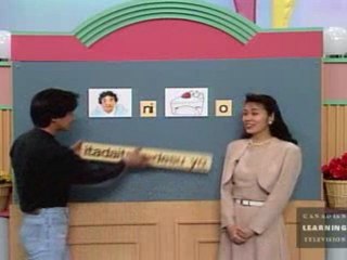 Japanese Basic II - 30 - I got them from a friend