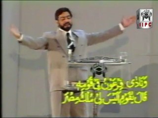 The Book of Moses (P.B.U.H.) - What Quran says by Mohammad Shaikh 04/05 (1996)