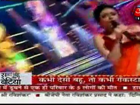 27th Oct SBB Suhana SYRS