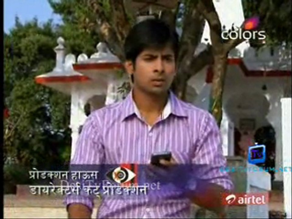 Havan [ Episode 24] - 27th October 2011 Video Watch Online pt1