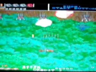 Gun Frontier (Saturn)