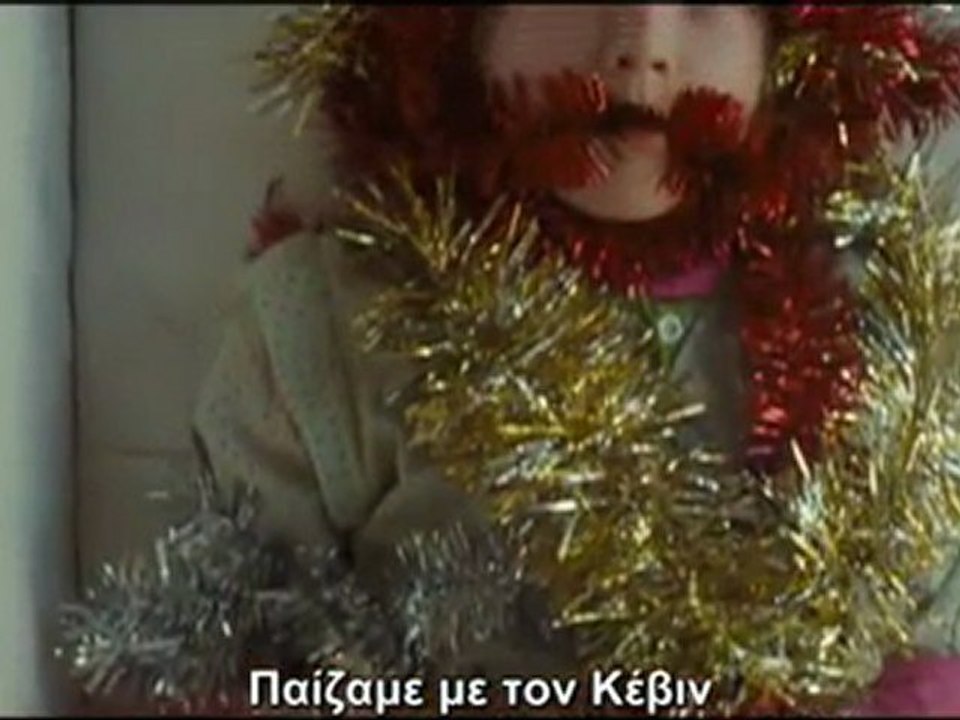 ΠΡΕΠΕΙ ΝΑ ΜΙΛΗΣΟΥΜΕ ΓΙΑ ΤΟΝ ΚΕΒΙΝ / WE NEED TO TALK ABOUT KEVIN TRAILER (greek subtitles)