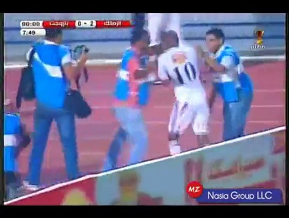 Shikabala Highlights